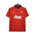 Camisa Manchester United 2013/2014 Retrô