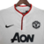 Camisa Manchester United 2013/2014 Retrô - Branca na internet