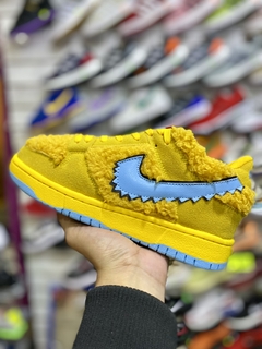 Nike Peluche