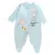 Macacão Bebê Longo Malha Silk Urso Azul Claro - LabKids - Roupas Bebê e Infantil