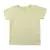 Conjunto Bebê Menino Jardineira Dog Mescla e Camiseta Lisa