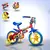 Bicicleta Infantil Masc. fireman - Aro 12 - nathor - Verm. Amarelo/Azul + 3 anos c/ rodinhas de Segurança e Garrafinha