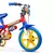 Bicicleta Infantil Masc. fireman - Aro 12 - nathor - Verm. Amarelo/Azul + 3 anos c/ rodinhas de Segurança e Garrafinha na internet