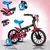 Bicicleta Infantil Masculino Mechanic Aro 12 Nathor Rodinhas