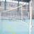 RED MINI VOLEY 5M POLIETILENO RED-533
