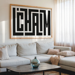 Lechaim - comprar online