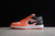 Orange Black - loja online