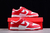 University Red - loja online