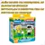 Bonecos de Montar Dupla Soccer World - comprar online