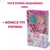 Boneca Baby Menina Bebe Infantil Titi Papinha Divertida - Prado Costa Brinquedos