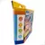 Bonecos de Montar Dupla Heroes Warrior