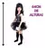 Imagem do Boneca Grande Brinquedo Menina Cristal Night e Fashion 74cm