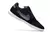 CHUTEIRA FUTSAL NIKE STREET GATO - loja online
