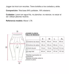 Nuevo Jogger Lycra con bolsillos - Sahara - Progressive