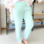 Calça Menta