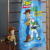 Toalha Banho Dohler Infantil Personagens 70cmx115cm na internet