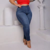 CALÇA SKINNY COM CINTA PLUS SIZE