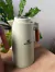 Jarra termica 1l con sensor digital de temperatura - comprar online