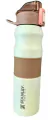 BOTELLA TERMICA 680ML - comprar online
