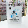 MASCARILLA - REPUBLIC COSMETICS - comprar en línea