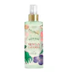 MIST MENTA Y LAVANDA - YUYA