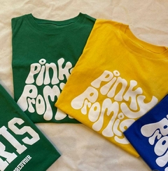 REMERONES JUVENIL - tienda online