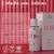 Molhada Gel Deslizante Beijável 50Ml Pepper Blend - comprar online