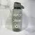 BOTELLA BIG DAKAR 1100ML