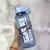 BOTELLA BIG DAKAR 1100ML - comprar online