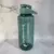 BOTELLA BIG DAKAR 1100ML