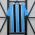 Imagem do Camisa Grêmio 25/26 - Torcedor Umbro Masculina - Listrada