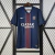 Camisa Paris Saint-Germain 25/26 - Torcedor Masculina na internet