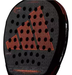 ADIDAS ADIPOWER MULTIWEIGHT CTRL 3.3 - comprar online