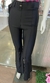 Calça tecido prada flare - comprar online