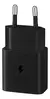 Carregador de Parede Fast Charging 15W (COM CABO) Samsung Original genuíno - Schaffer Atacado