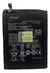 Bateria Compatível Asus C11p1706 Zenfone Max Pro M1 Zb601kl Zb602KL Zb631kl