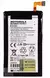 Bateria Compatível Motorola ED30 G1 G2
