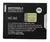 Bateria Compatível Motorola HC40