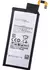 Bateria compatível Samsung S6 Edge G925