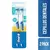 CEPILLO OB INDICATOR x2 40M (9x6) - comprar online