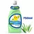 MAGISTRAL ALOE 750ML