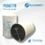 Filtro de Aceite Donaldson P550779