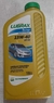 Óleo De Motor Lubrax 15w40 Tecno Profissional Sn - 1 Litro - comprar online