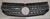 Grade Dianteira Mercedes Benz B200 - 2015/2018 - comprar online