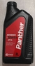 Óleo De Motor Panther 20w50 Advance Api Sl Mineral - 1 Litro - comprar online