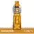GATORADE MANZANA 1.25L - comprar online