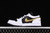 Air Jordan 1 Low ''Black Metallic Gold'' - comprar online