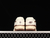 New Balance 550 x Aimé Leon Dore "White/Brown" - Hype Friends Company