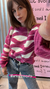 SWEATER MILANA - tienda online