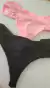 Calcinha Fio Duplo Adriana na internet